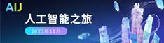 aij男捅女网站